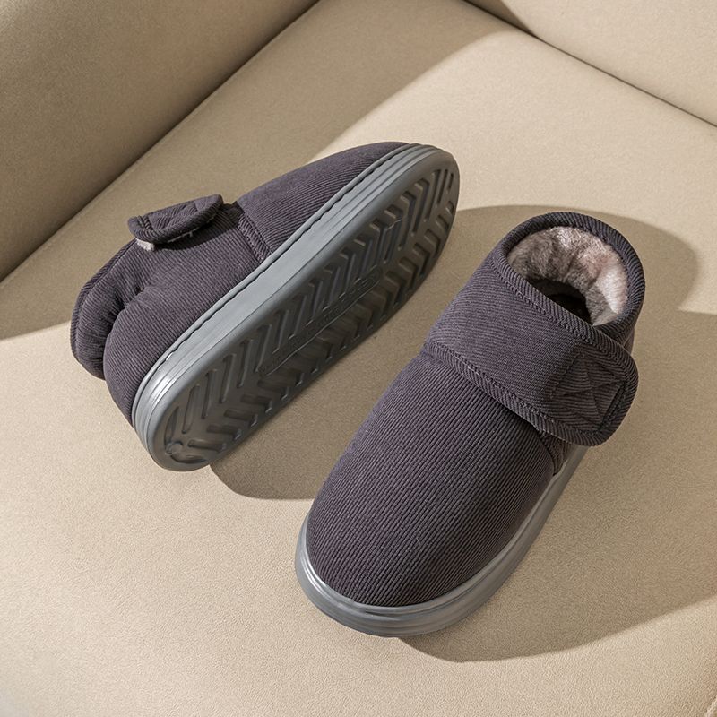 Hayden Indoor Slippers